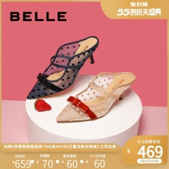 百丽莓莓仙女鞋穆勒2020春夏商场新款网鞋仙女高跟凉鞋3LZ31AH0聚