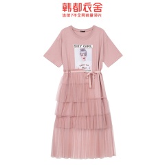 韩都衣舍2020韩版女装夏装网纱仙女印花气质蛋糕裙连衣裙EK9095荃