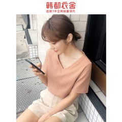 韩都衣舍2020夏装新款韩版女装上衣打底V领纯色短袖T恤JZ11209瑭