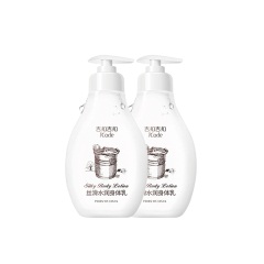 3吉扣澳洲山羊奶身体乳液保湿补水滋润全身香体干性肤质335ml*2