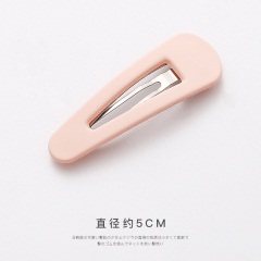 1ins韩版网红百搭马卡龙发卡bb夹少女磨砂简约糖果色发夹女小夹子