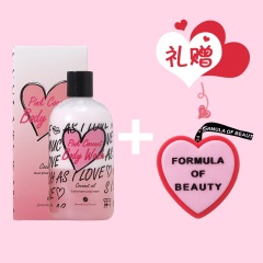 3韩国formula of beauty粉椰子沐浴露烟酰胺美丽艾拉奶盖女网红