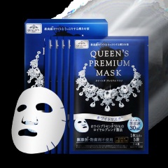 3美丽俏佳人qualityfirst日本皇后的秘密钻石女王保湿面膜5片