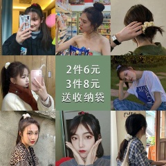 1韩国网红bm发圈ins猪大肠圈简约可爱少女肥肠头绳复古法式发绳女