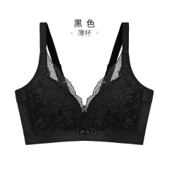 11千奈美内衣女无钢圈文胸性感蕾丝防下垂薄款聚拢收副乳调整型胸罩