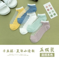 8袜子女短袜浅口日系透明玻璃丝袜夏天透气夏季薄款水晶丝袜ins潮