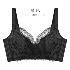 11千奈美轻薄款内衣女性感蕾丝蜂巢无钢圈聚拢收副乳调整型文胸罩