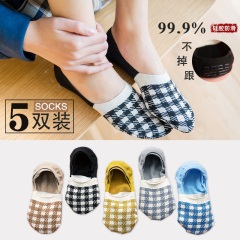 8袜子女船袜夏季薄款隐形硅胶防滑女士浅口短袜韩版日系可爱ins潮