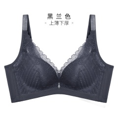 11千奈美内衣女无钢圈文胸聚拢薄款性感蕾丝收副乳防下垂上托胸罩