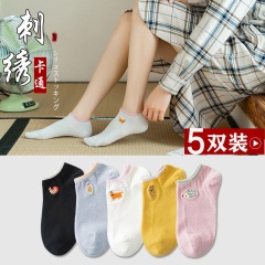 8袜子女短袜夏季薄款韩国日系可爱女士船袜低帮吸汗防臭浅口棉袜女