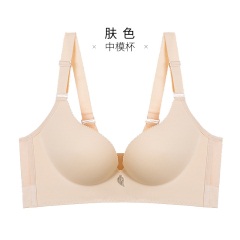 11千奈美无痕内衣女无钢圈聚拢文胸中薄款小胸上托调整型收副乳胸罩