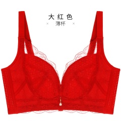 11千奈美内衣女无钢圈薄款大码性感蕾丝超薄聚拢收副乳文胸