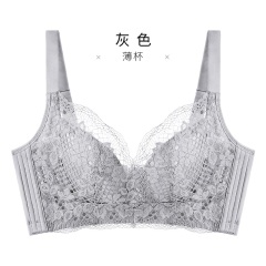 11千奈美轻薄款内衣女性感蕾丝蜂巢无钢圈聚拢收副乳调整型文胸罩