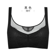 11千奈美新款无钢圈内衣女薄款蕾丝抹胸收副乳调整型文胸罩