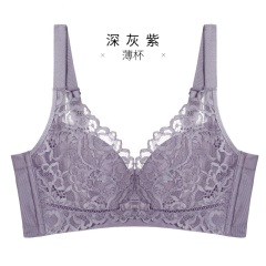 11千奈美内衣女无钢圈文胸薄款蕾丝小胸聚拢上托收副乳调整型胸罩