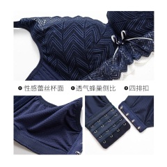 11千奈美女士内衣无钢圈薄款文胸大胸显胸小聚拢防下垂收副乳胸罩