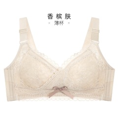 11千奈美新款大码内衣女全罩杯大胸显小收副乳调整型文胸无钢圈胸罩