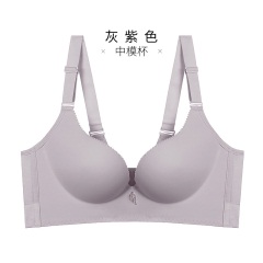 11千奈美无痕内衣女无钢圈聚拢文胸中薄款小胸上托调整型收副乳胸罩