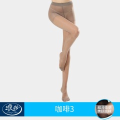 7浪莎春秋季防勾丝连脚连体薄款肉色女士丝袜长筒夏季薄款连裤袜子