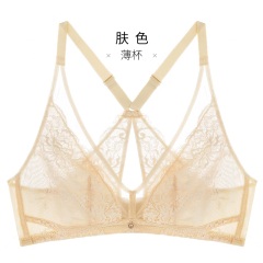 11千奈美美背文胸聚拢无钢圈内衣女薄款无海绵超薄蕾丝性感交叉美背