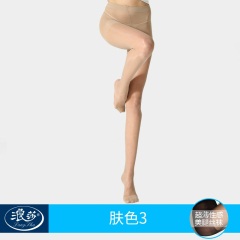 7浪莎春秋季防勾丝连脚连体薄款肉色女士丝袜长筒夏季薄款连裤袜子