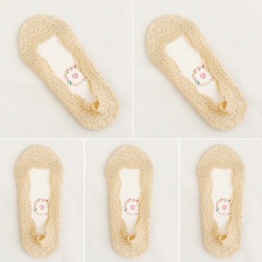 8悠素夏季薄款硅胶防滑隐形袜子 韩版花边蕾丝女船袜 日系女袜