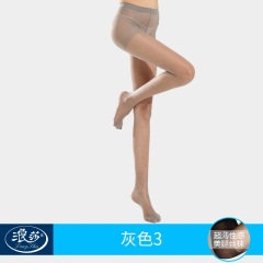 7浪莎春秋季防勾丝连脚连体薄款肉色女士丝袜长筒夏季薄款连裤袜子