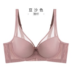 11千奈美舒适无痕内衣女记忆钢圈上托聚拢收副乳调整型性感文胸罩