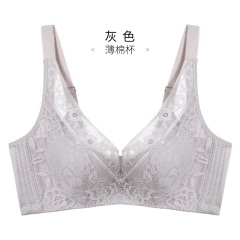 11千奈美舒适清爽透气性感蕾丝边内衣聚拢大码薄杯调整型文胸罩