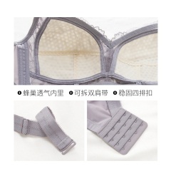 11千奈美大胸显小全罩杯薄款文胸无钢圈内衣女大码缩胸收副乳文胸罩