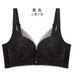 11千奈美内衣女无钢圈文胸超薄款性感蕾丝收副乳聚拢调整型胸罩