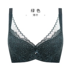 11千奈美新款内衣女软钢圈胸罩蕾丝薄款聚拢调整型防下垂文胸