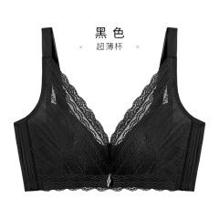 11千奈美性感透气蕾丝薄杯内衣女聚拢无钢圈收副乳上托调整型文胸罩
