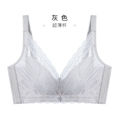 11千奈美性感透气蕾丝薄杯内衣女聚拢无钢圈收副乳上托调整型文胸罩