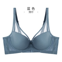 11千奈美舒适无痕内衣女记忆钢圈上托聚拢收副乳调整型性感文胸罩