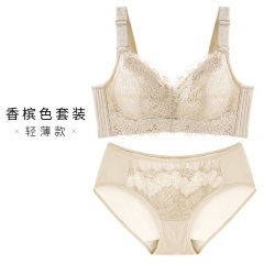 11千奈美大胸显小全罩杯薄款文胸无钢圈套装女大码显瘦缩套装胸罩