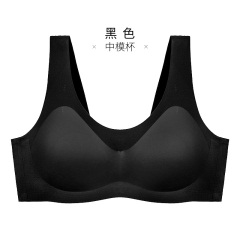 11千奈美内衣女无钢圈带胸垫无痕一体式背心瑜伽大胸显小运动文胸