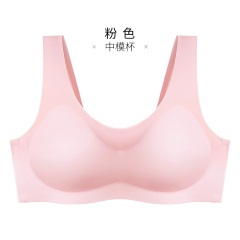 11千奈美内衣女无钢圈带胸垫无痕一体式背心瑜伽大胸显小运动文胸