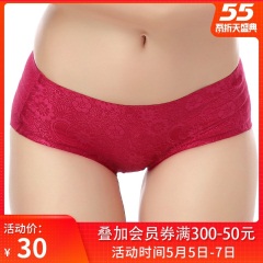 11千奈美新品性感女士一片式平角裤舒适中腰提臀内裤P2212
