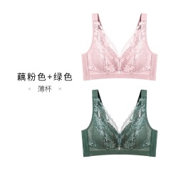 11千奈美新款大码大胸显小内衣女无钢圈薄款收副乳调整型胖mm文胸罩