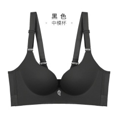 11千奈美无痕内衣女无钢圈聚拢文胸小胸上托调整型收副乳胸罩