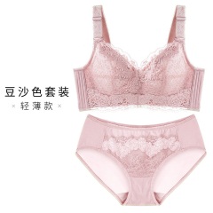 11千奈美大胸显小全罩杯薄款文胸无钢圈套装女大码显瘦缩套装胸罩