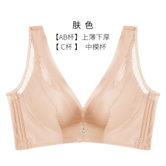 11千奈美小胸厚款性感美背内衣聚拢上托文胸收副乳调整型舒适胸罩