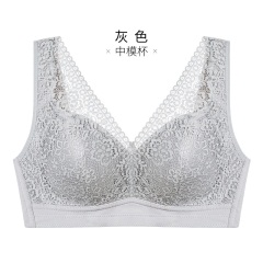 11千奈美无钢圈全罩杯背心式内衣女性感蕾丝宽肩带舒适亲肤文胸罩