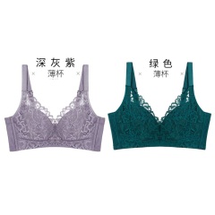 11千奈美内衣女无钢圈文胸薄款聚拢上托收副乳调整型防下垂文胸罩