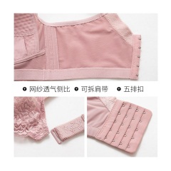 11千奈美大胸显小全罩杯薄款文胸无钢圈套装女大码显瘦缩套装胸罩
