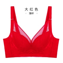 11千奈美无钢圈内衣女薄款性感蕾丝蜂巢透气大码收副乳调整型文胸