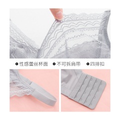 11千奈美性感透气蕾丝薄杯内衣女聚拢无钢圈收副乳上托调整型文胸罩