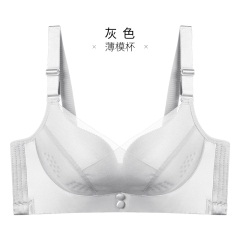 11千奈美柔软无钢圈无痕内衣纯色简约透气小孔性感舒适聚拢文胸