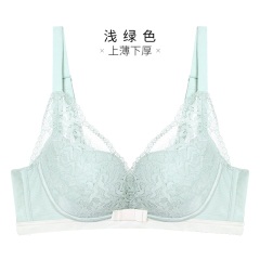 11千奈美舒适甜美透气蕾丝女士内衣小胸加厚柔软无钢圈聚拢文胸